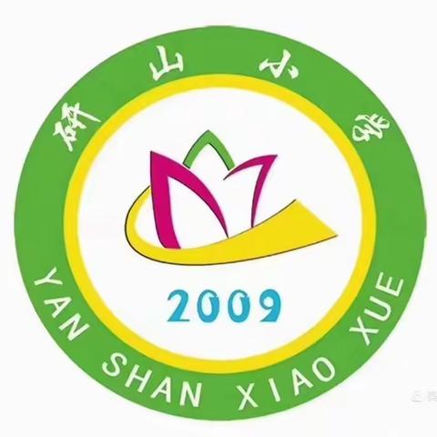 【为教学先行者喝彩】——记滦州市响嘡街道研山小学教师郝建辉