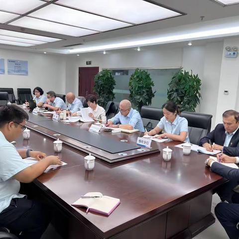 区分行住房金融部李燕总经理等一行来伊犁分行召开座谈会