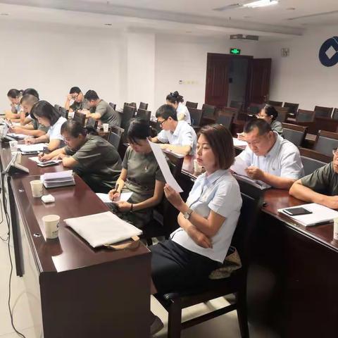 伊犁州分行认真开展集中培训教育工作