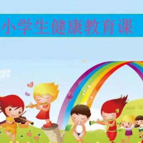思茅二小360班“魅力家长”进校园之《儿童常见疾病的防治知识》