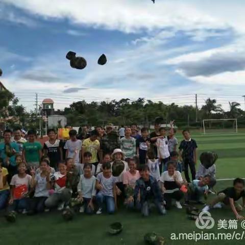 中学第一课:在军训中成长！