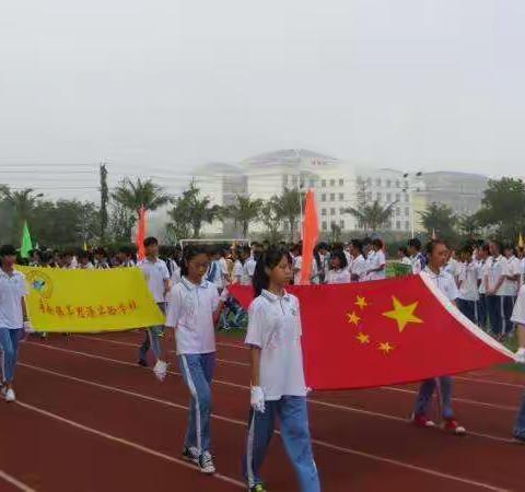 2015年保亭思源实验学校田径运动会