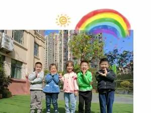 重庆市潼南区卓然水晶幼儿园—蒙二班精彩4月