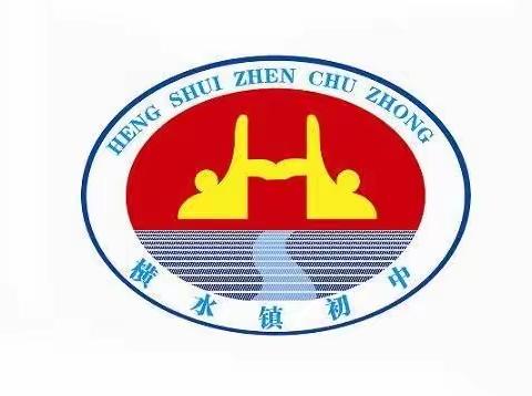 诗词经典咏流传，诗意书香满校园