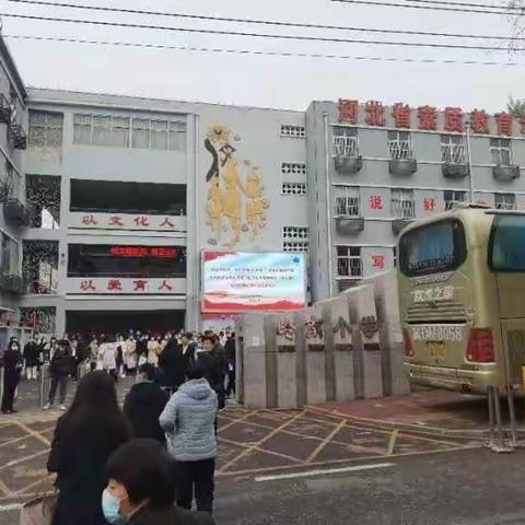 聚力“国培”促提升，观摩学习增实效——岭南小学“信息技术应用能力提升工程2.0整校推进”观摩与实践