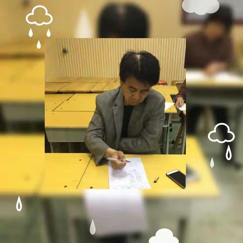 聚力课堂 美美与共——记巨鹿县育红小学数学公开课教研活动