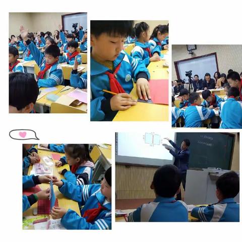数坛论剑，风景这边独好！——育红小学数学公开课观摩活动纪实