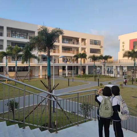 海口市椰海学校九（6）班线上家长会邀请函