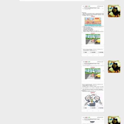 情系学生，爱在家访                                  ——杜尔基镇中心小学一年四班