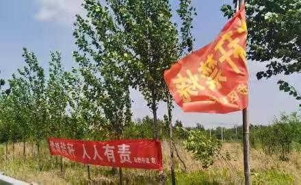 处理中心开展秸秆禁烧与综合利用督导工作一周小结