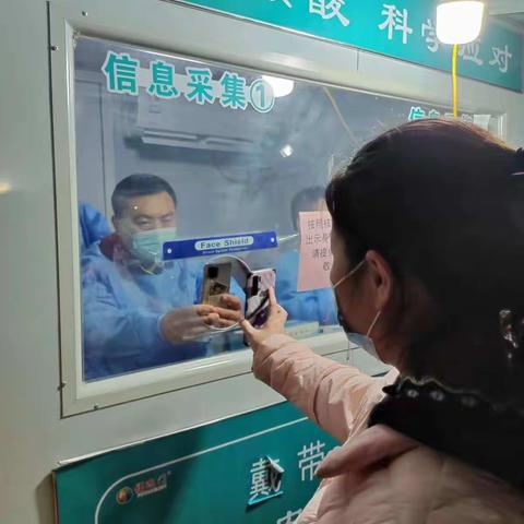 下沉社区，共同战“疫”，贡献城管力量