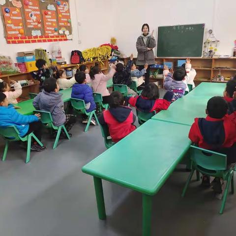 金钥匙幼儿园修拉班