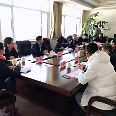 回首2020 展望2021 ——市、区举办两级关于“招商引资”工作的调研会