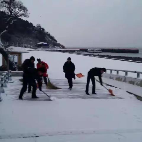 太清管理处清雪除冰进行时