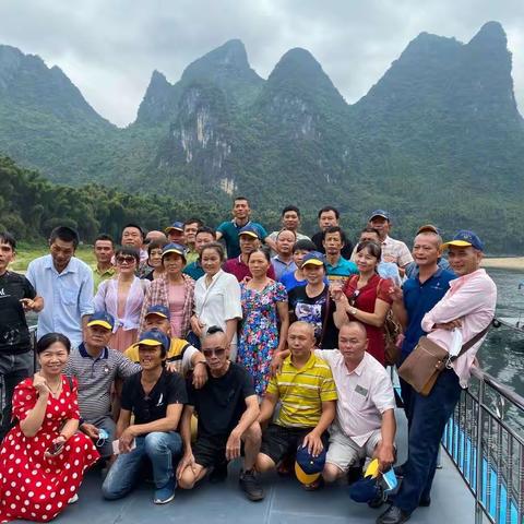 快乐旅游—我要去桂林