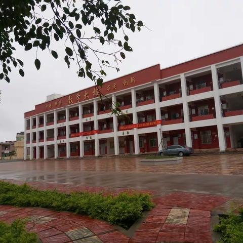 时间去哪了？30年再聚首，不忘初心！（下）