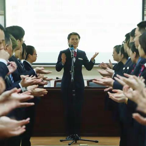 湘潭农商银行优质文明服务项目《文明服务规范》专题培训第一期