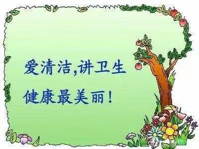 飞翔的美篇