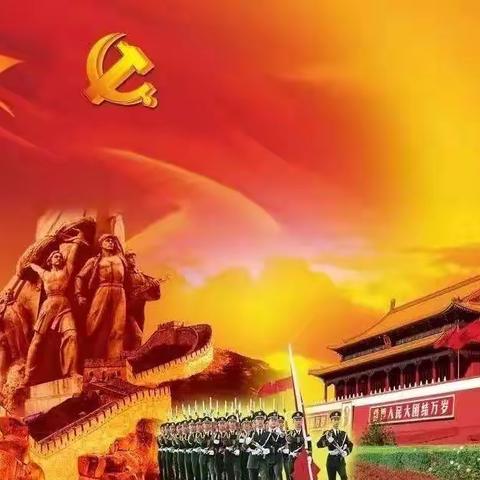 “新时代好少年·强国有我”——建瓯一中（初中）2022年“课间室内操”比赛