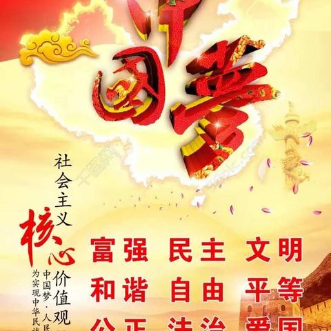 创建全国文明城市 ， 从点滴小事做起！