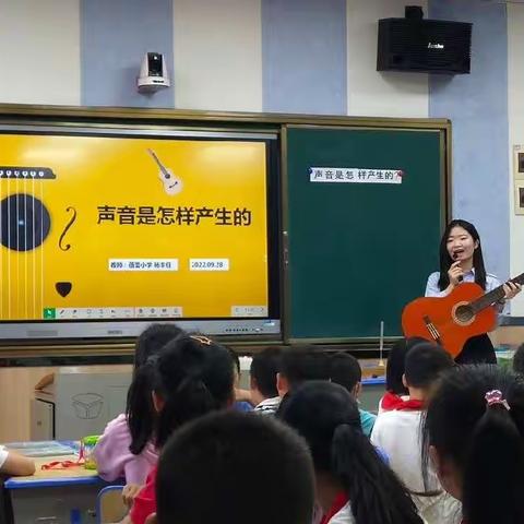 扬教研风采，悟科学真谛——长沙县蓓蕾小学科学教研组2022下学期教研活动（一）