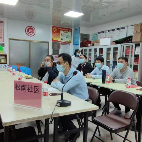 松洲街安全生产工作简报（3月3日）
