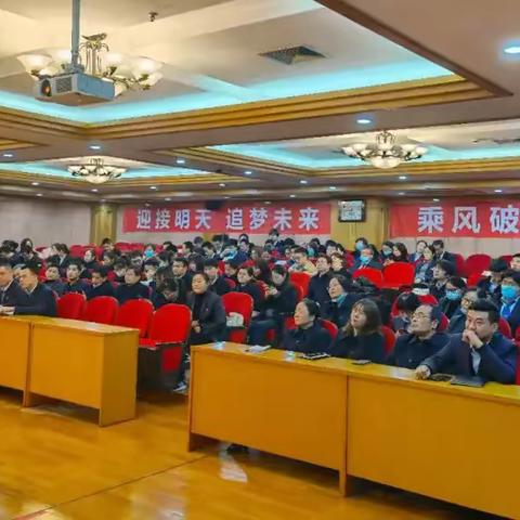 凝心聚力  务实笃行，普惠部多措并举，助力网点下沉