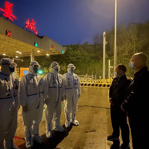 宝鸡市渭滨区税务局党委委员、副局长田宏志看望慰问一线防疫工作人员