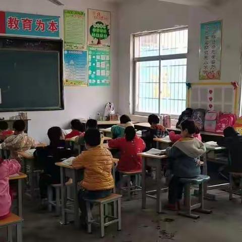 研磨求精，观摩成长–—马庄乡中心校学校管理观摩活动【黄楝扒小学】工作视导纪实