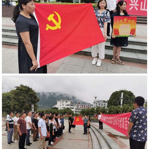 一场乡村文化学习之旅