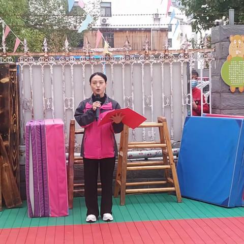 玩转秋冬 乐享运动，一兴山县城区学前教育集团东风幼儿园