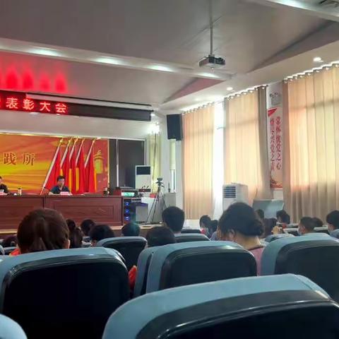 我国的第3⃣️8⃣️个教师节【胡集镇陈营小学】