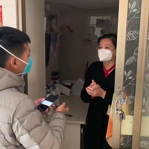 人和镇社会事务综合服务中心工作简报（12月13日）
