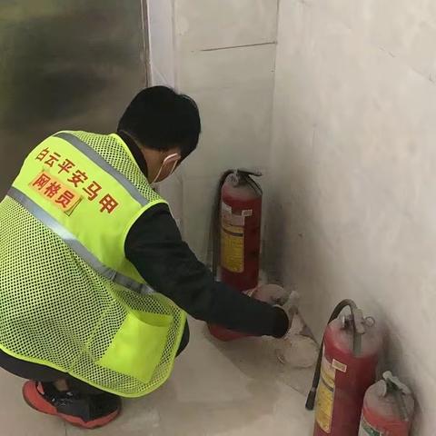 人和镇社会事务综合服务中心工作简报（12月12日）