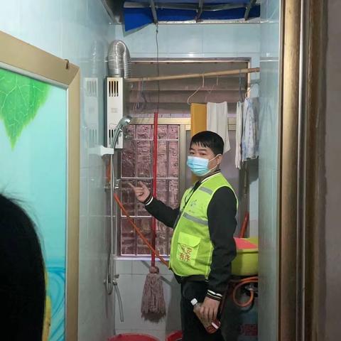 人和镇社会事务综合服务中心工作简报（12月8日）