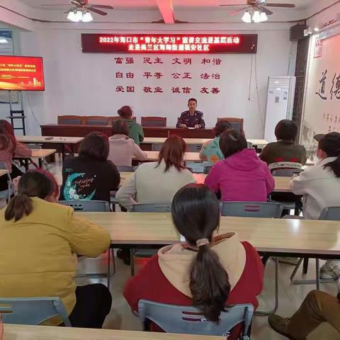 顺应潮流勇担当
