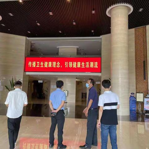福安社区全面开展文明城市环境整治行动