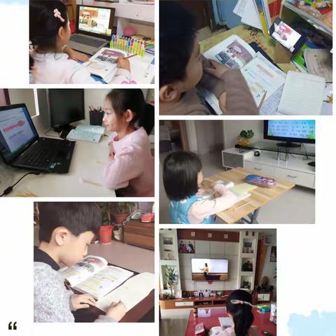 ❤停课不停学，听课一起学❤加油，2018级7班👦🏻👧🏻