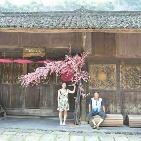 贵州之行相册:2册