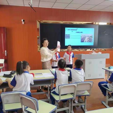 好客青河园，好学青河人---记临沂青河实验学校小学部道德与法治课堂观摩活动