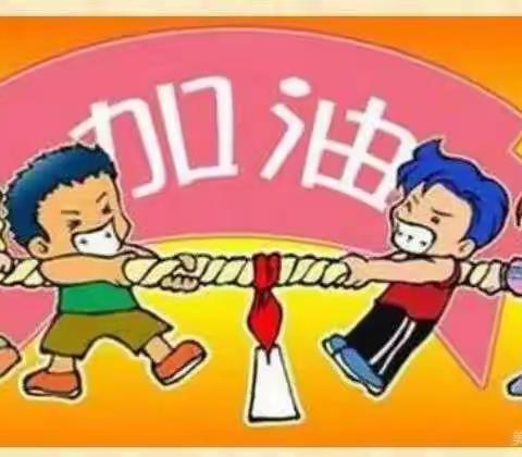 【龙湖三中】凝聚力量，绽放精彩——七年级系列主题活动之拔河比赛