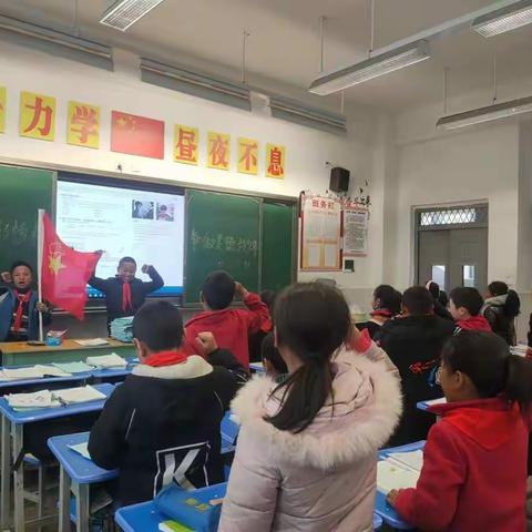 学习雷锋，做美德少年