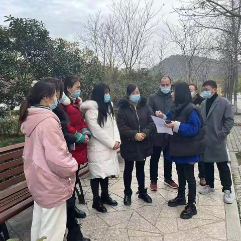 五6班“和合大家庭” 开启创意寒假之旅——“东瓯学子‘家+家’，和合童年‘成×成’”寒假活动