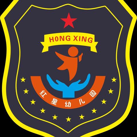 转水镇红星幼儿园家长会暨家长智慧课堂