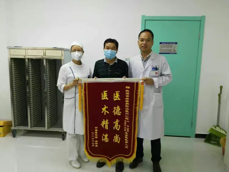 佳木斯市第二人民醫院（佳木斯市結核病防治院）當天就能掛上號的簡單介紹