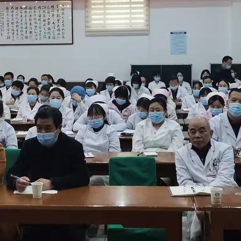 学好医保《条例》-用好医保基金 -守护患者健康