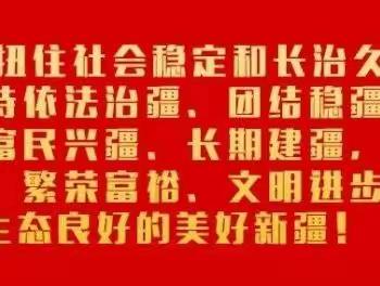 七律 赞扬社区干部苏妣同志自费犒劳慰安抗疫志愿者