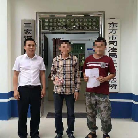 能力提升建设 I 三家镇人民调解委员会成功调处一宗人身损害赔偿纠纷