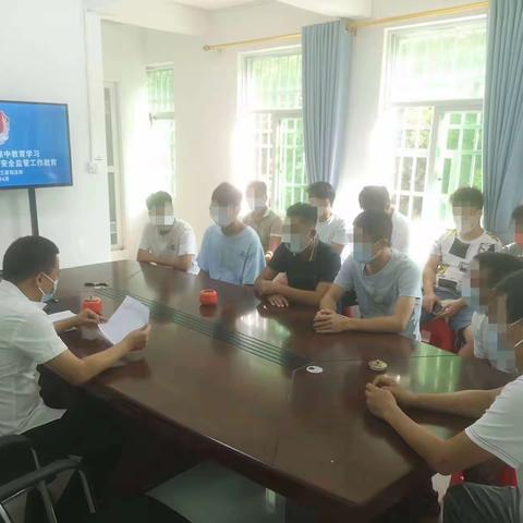 能力提升建设I 东方市司法局三家司法所开展4月份社区矫正对象集中教育活动