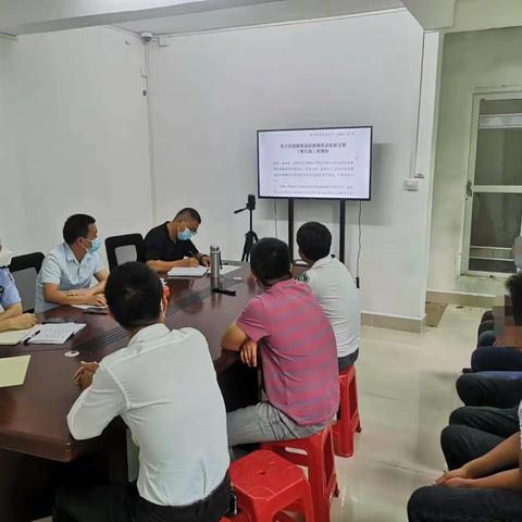 能力提升建设| 东方市司法局三家司法所开展社区矫正对象集中学习教育